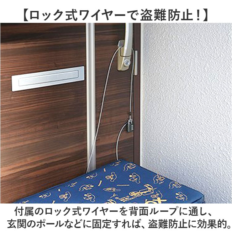 宅配ボックス