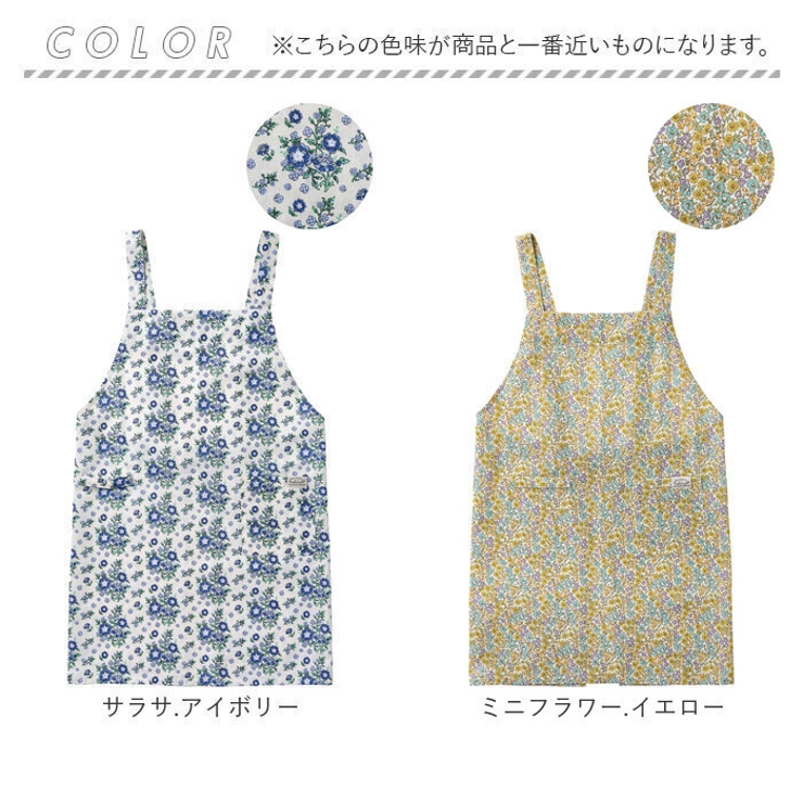 habituel 速乾エプロン | BACKYARD FAMILY | 詳細画像10 