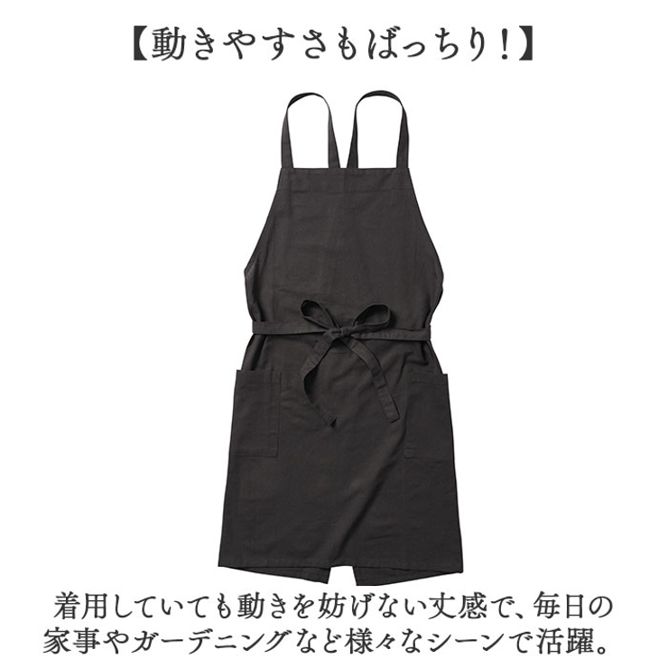 habituel エプロン Lサイズ | BACKYARD FAMILY | 詳細画像6 