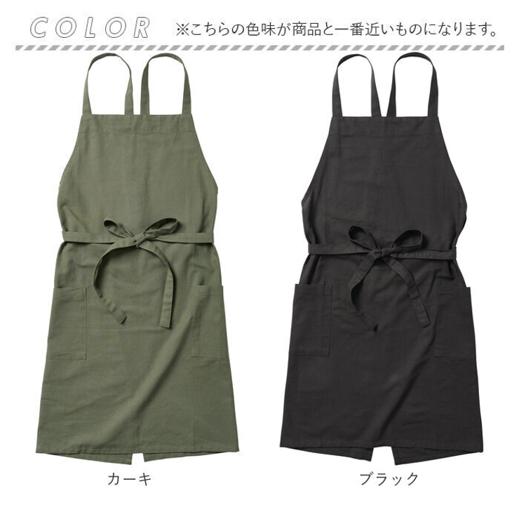 habituel エプロン Lサイズ | BACKYARD FAMILY | 詳細画像9 