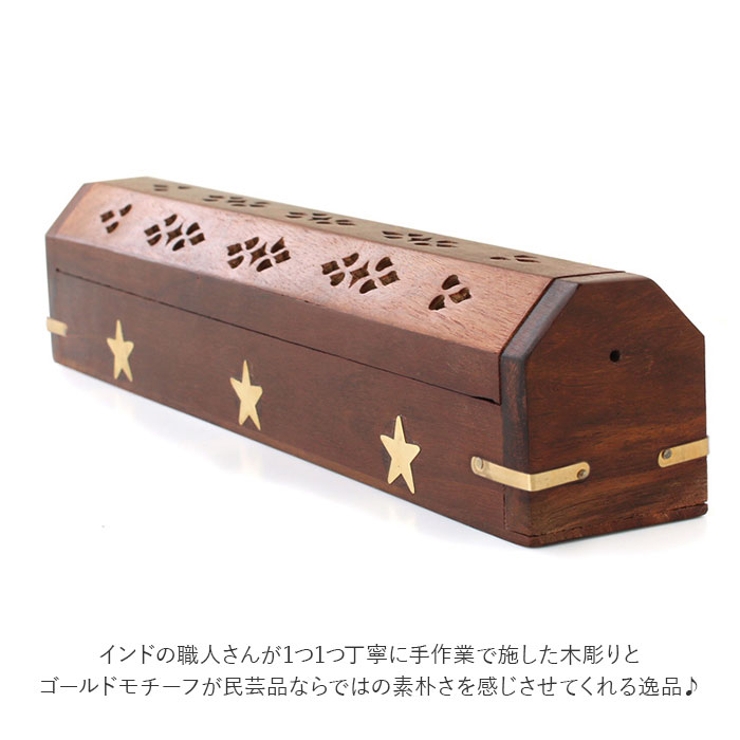 シーシャムBOX香立て | BACKYARD FAMILY | 詳細画像3 