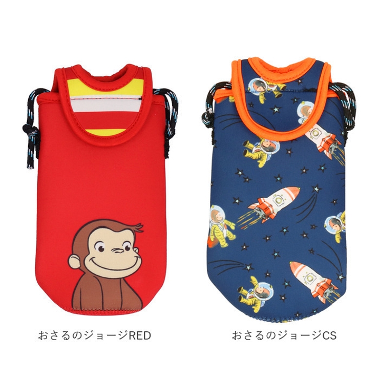 キャラクター ボトルホルダー