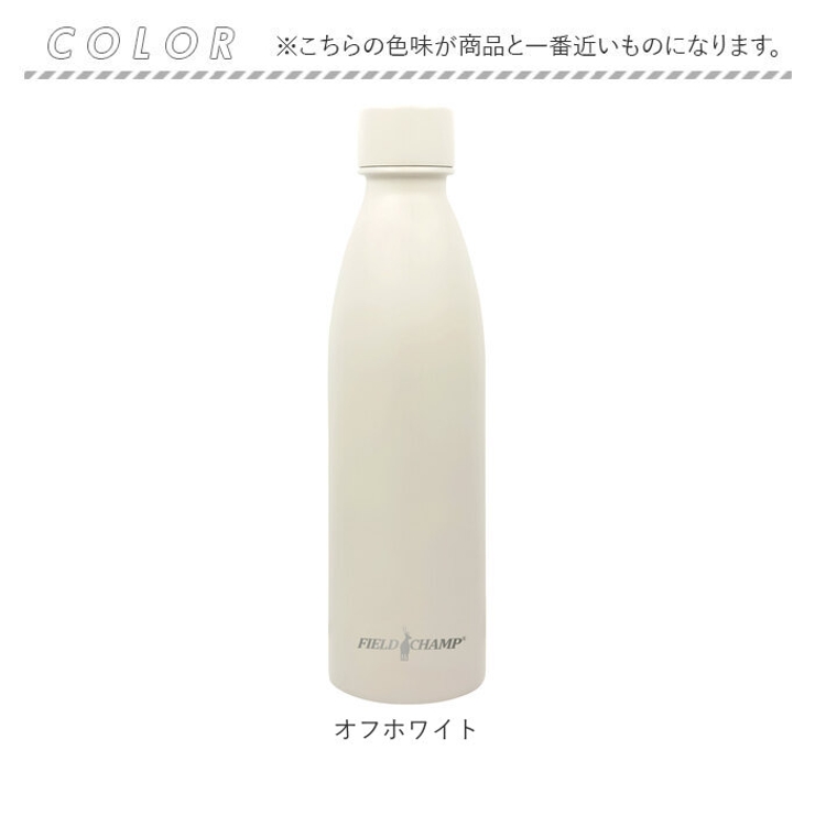 FIELD CHAMP フィールドチャンプ 炭酸ボトル | BACKYARD FAMILY | 詳細画像12 
