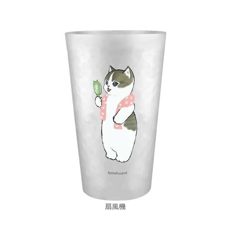 mofusand モフサンド アルミタンブラー 450ml | BACKYARD FAMILY | 詳細画像14 