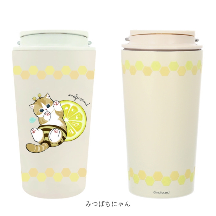タンブラー