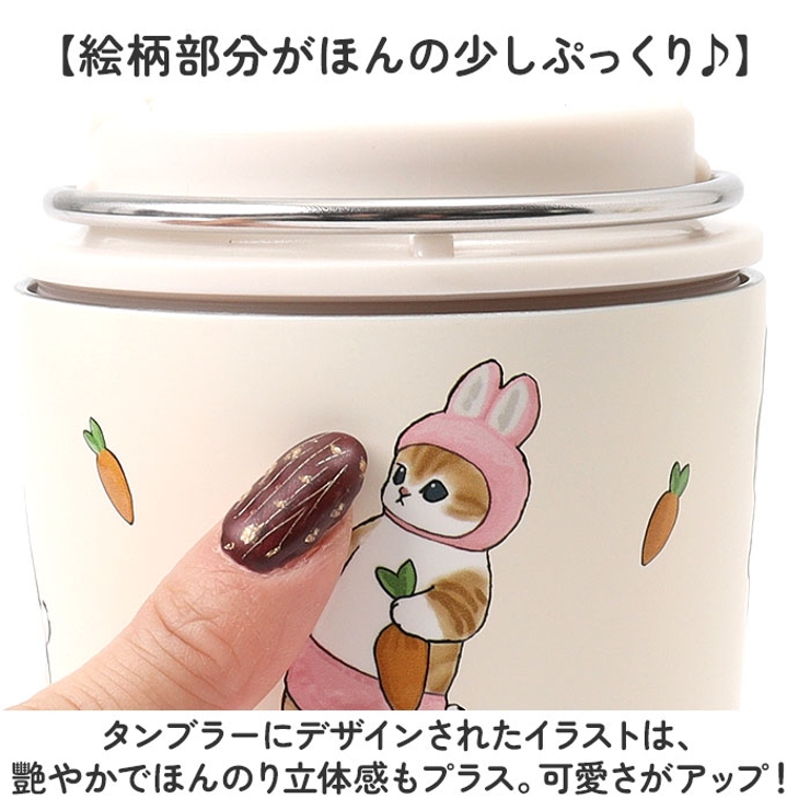 新作 モフサンド キャリーケース 収納ボックス ブランケット mofusand 家具・インテリア