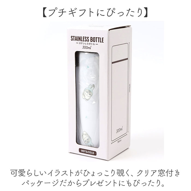 まとめ売り【モフサンドmofusand】レジかごバッグ ステンレスボトル等10点 mofusand レジかごバッグ｜タイトーの3月のおすすめプライズ