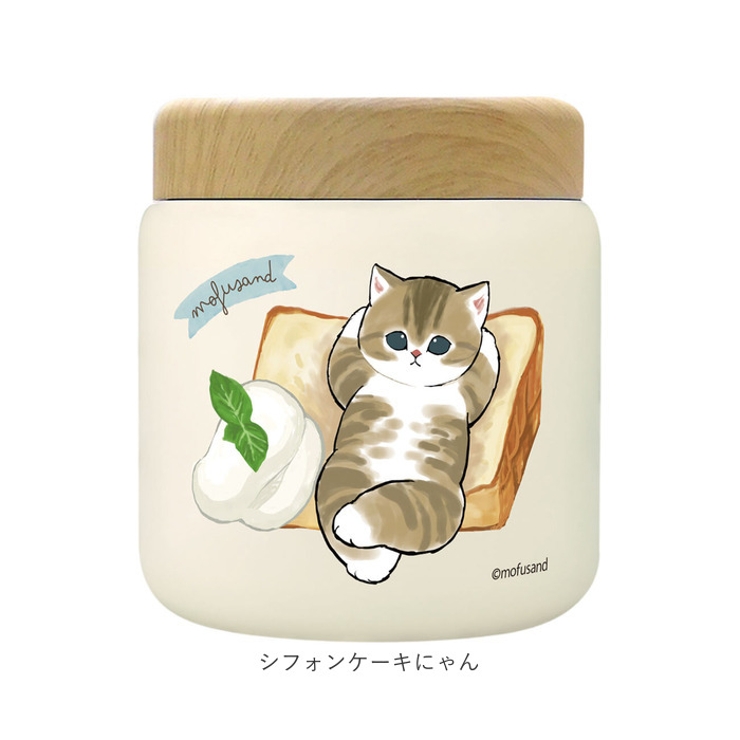 mofusand モフサンド ステンレススープポット 300ml[品番