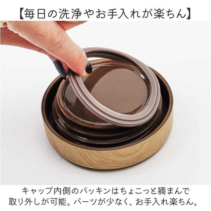 mofusand モフサンド ステンレススープポット 300ml | BACKYARD FAMILY | 詳細画像8 