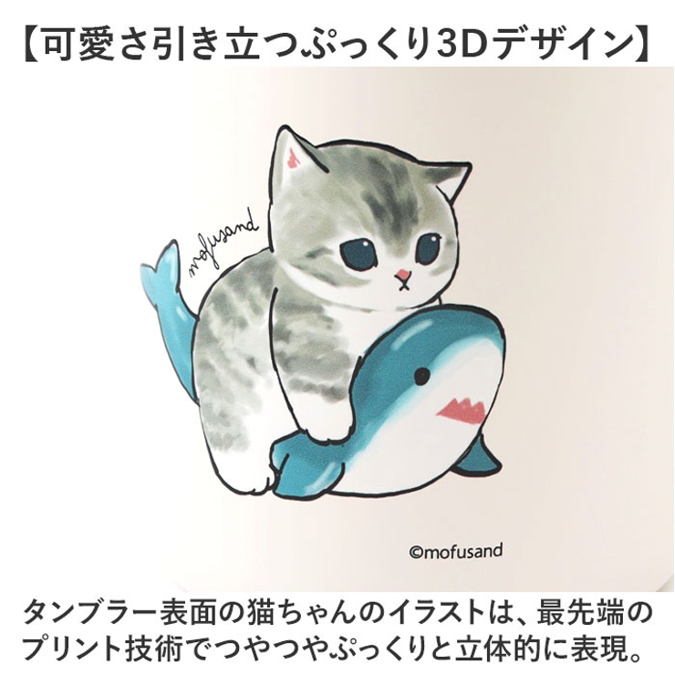 スープポット