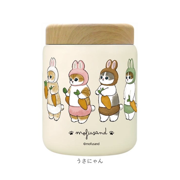 スープポット