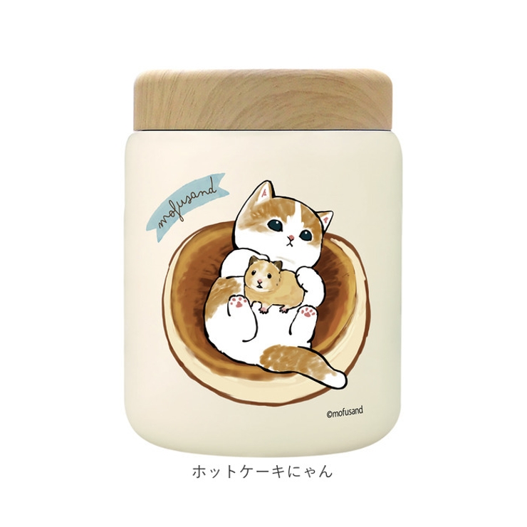 スープポット