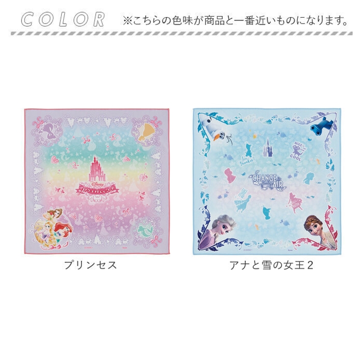 キャラクター くっつくランチクロス KBST43 | BACKYARD FAMILY | 詳細画像8 