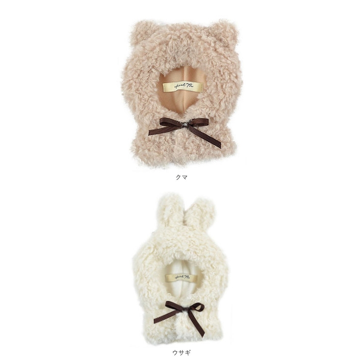 ぬいぐるみ　ポンチョ(オオカミ/グレー) ぬいぐるみ用衣装 「UCHI-NOCO-うちの子-」 ポンチョ オオカミ 狼 ぬいぐるみ用 衣装 ぬい服 UCHI-NOCO