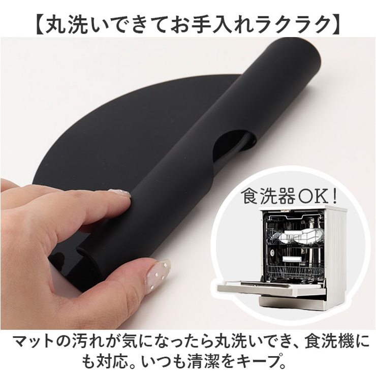 viv IHシリコーンマット | BACKYARD FAMILY | 詳細画像6 