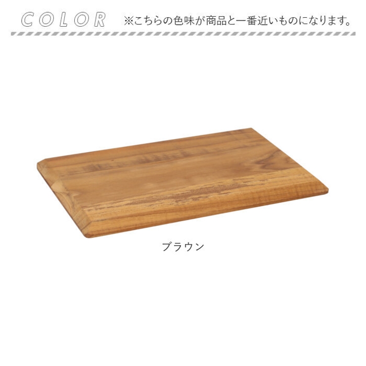Plate M | BACKYARD FAMILY | 詳細画像11 
