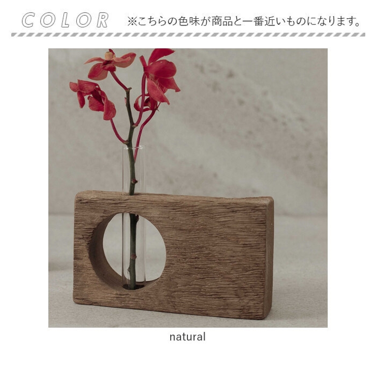 Flower vase 古材 | BACKYARD FAMILY | 詳細画像10 