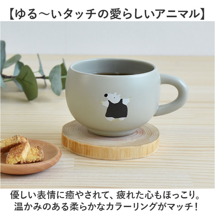 Rareni レアニ マグカップ[品番：BCYW0033499]｜BACKYARD FAMILY