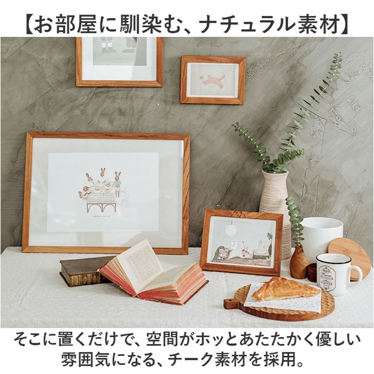 Photo frame A3 17mm | BACKYARD FAMILY | 詳細画像3 