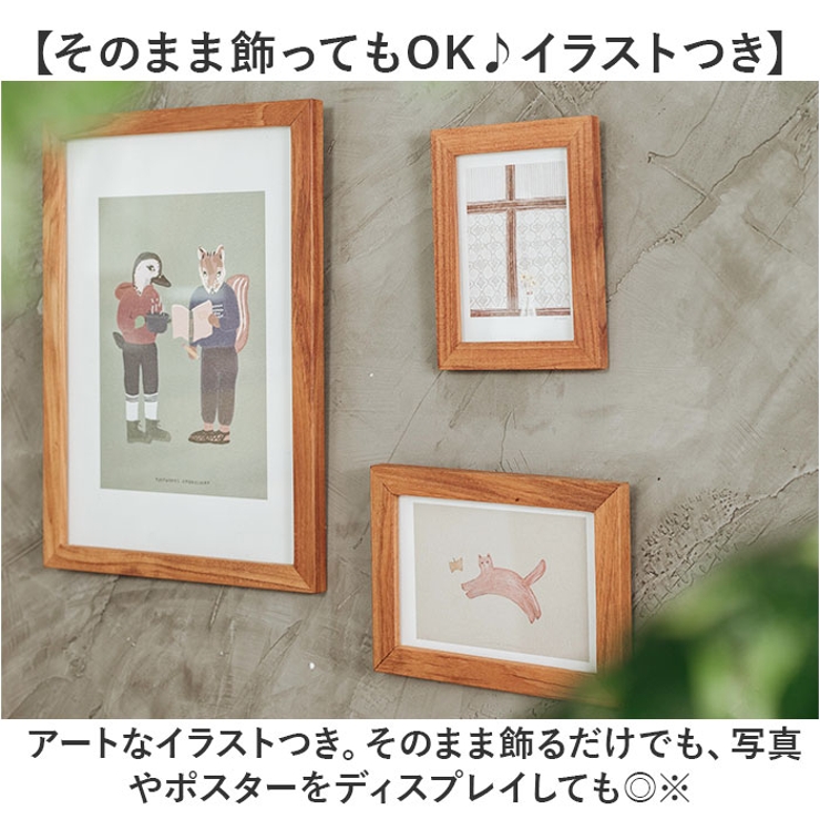 Photo frame A3 17mm | BACKYARD FAMILY | 詳細画像4 