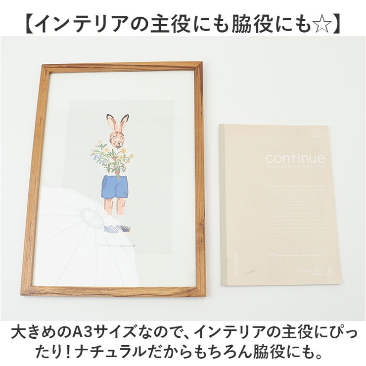 Photo frame A3 17mm | BACKYARD FAMILY | 詳細画像5 