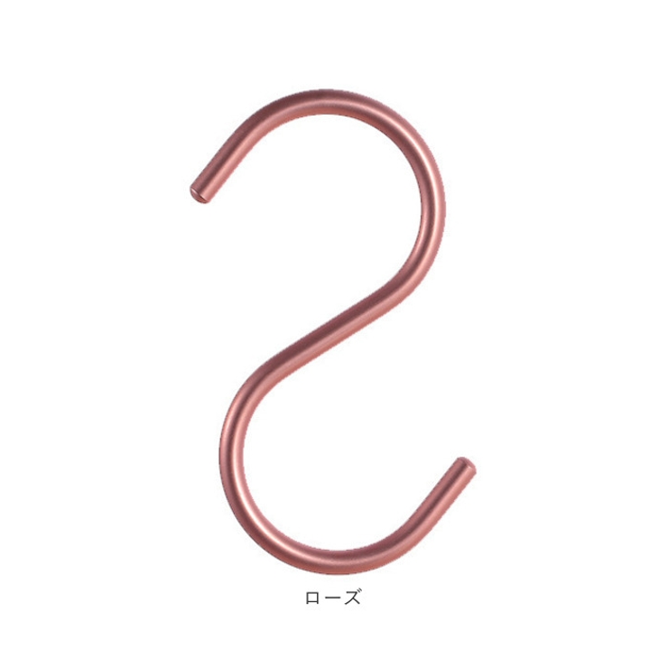 S字フック