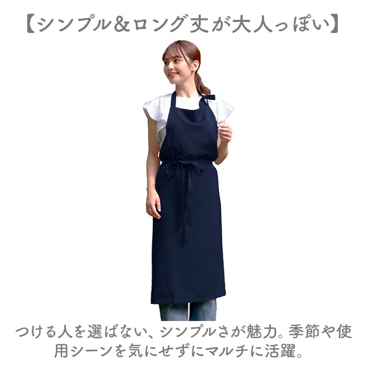 ロングエプロン | BACKYARD FAMILY | 詳細画像4 