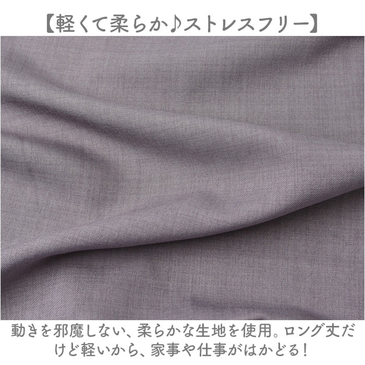 ロングエプロン | BACKYARD FAMILY | 詳細画像5 