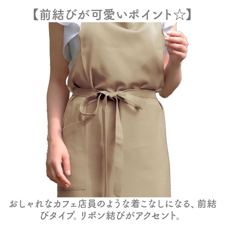 ロングエプロン | BACKYARD FAMILY | 詳細画像6 