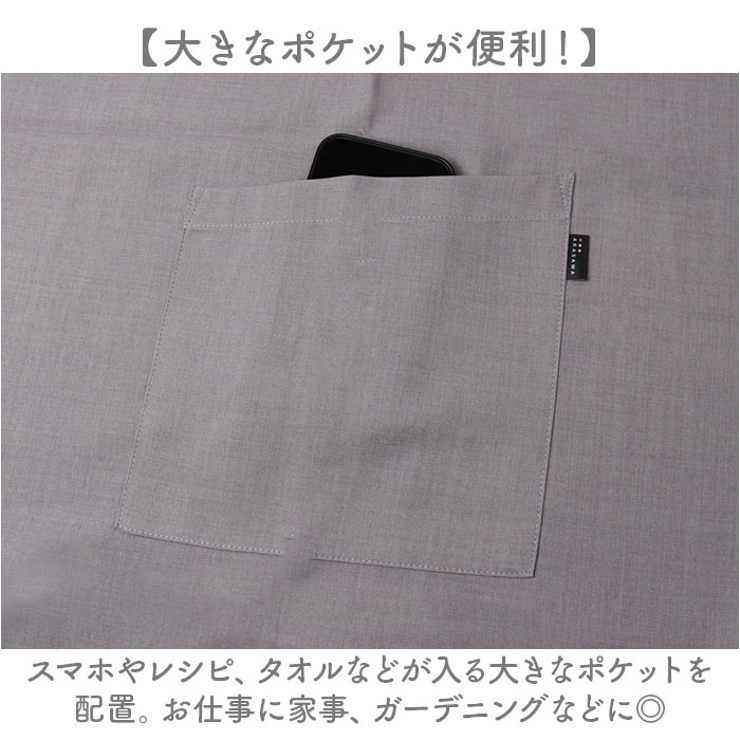 ロングエプロン | BACKYARD FAMILY | 詳細画像8 