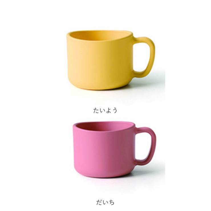コップ