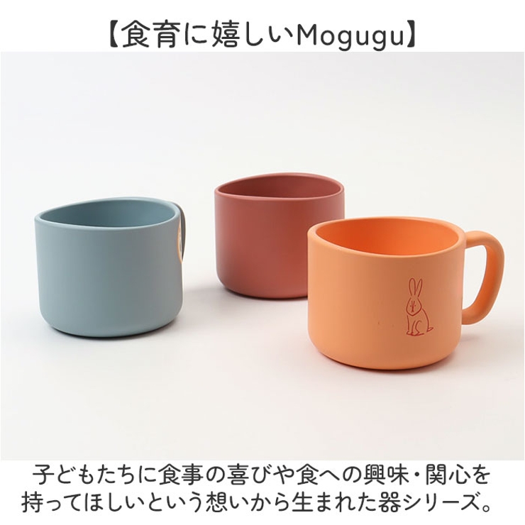 コップ