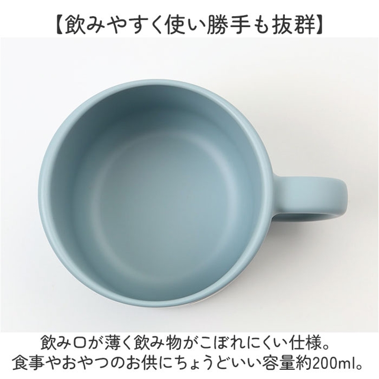 コップ