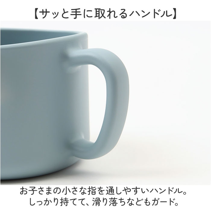 コップ