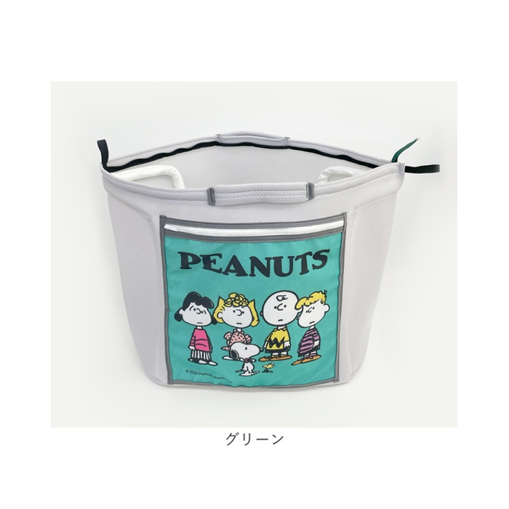 ランドリーバッグ