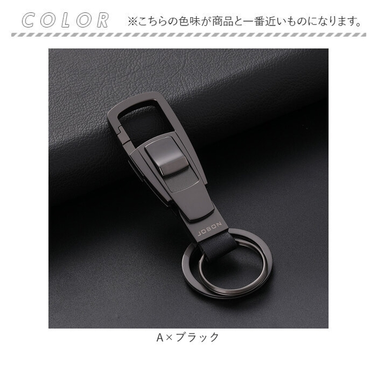 【上品】 キーホルダー メンズ[品番：BCYW0033762]｜BACKYARD キーリング 小物