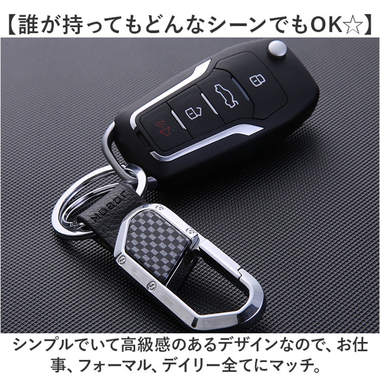 trend キーホルダー・キーリング 日産オンラインショップ：NISSAN メタルキーリング シルバー