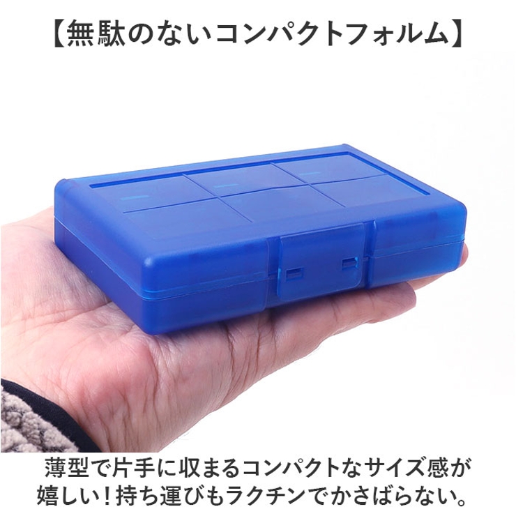 Switch 対応 カードケース クリア 大容量 | BACKYARD FAMILY | 詳細画像8 
