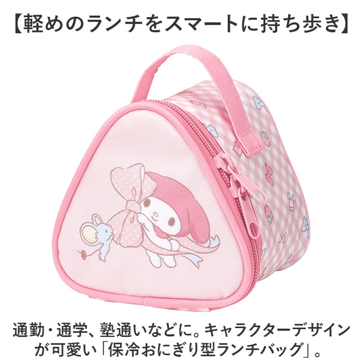 キャラクター 保冷おにぎり型ランチバッグ | BACKYARD FAMILY | 詳細画像2 