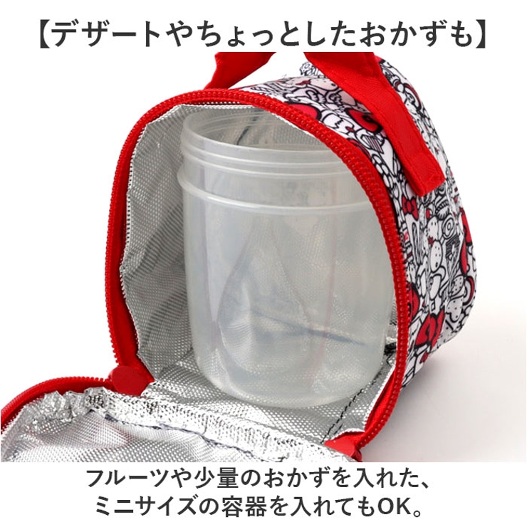 キャラクター 保冷おにぎり型ランチバッグ[品番：BCYW0033548