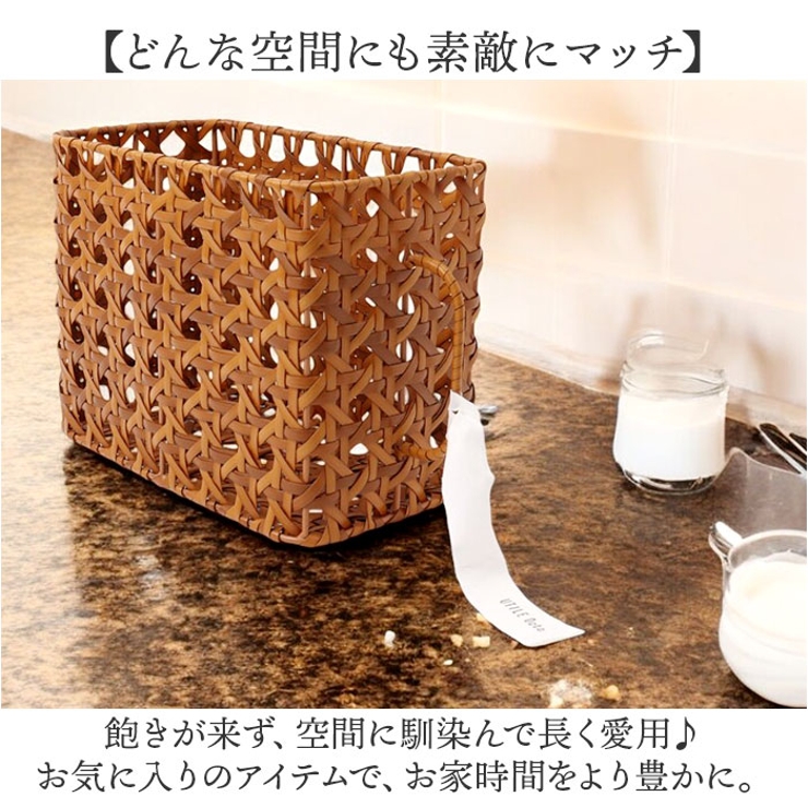 バスケット