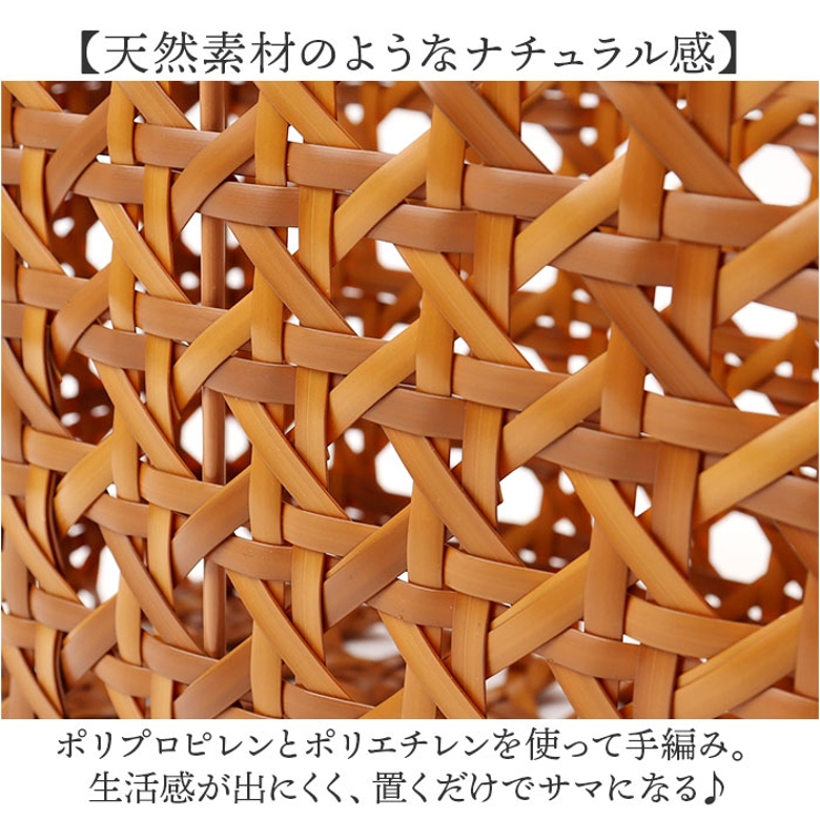 バスケット