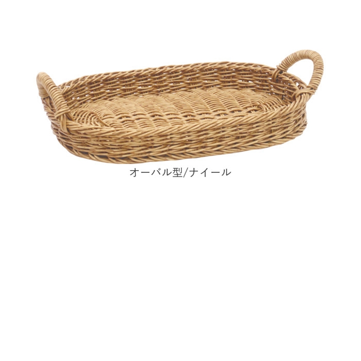 UTILE ユティル トレイ Lサイズ | BACKYARD FAMILY | 詳細画像12 