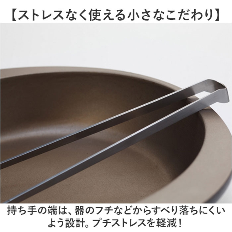 EAトCO Saibashi tongs | BACKYARD FAMILY | 詳細画像5 