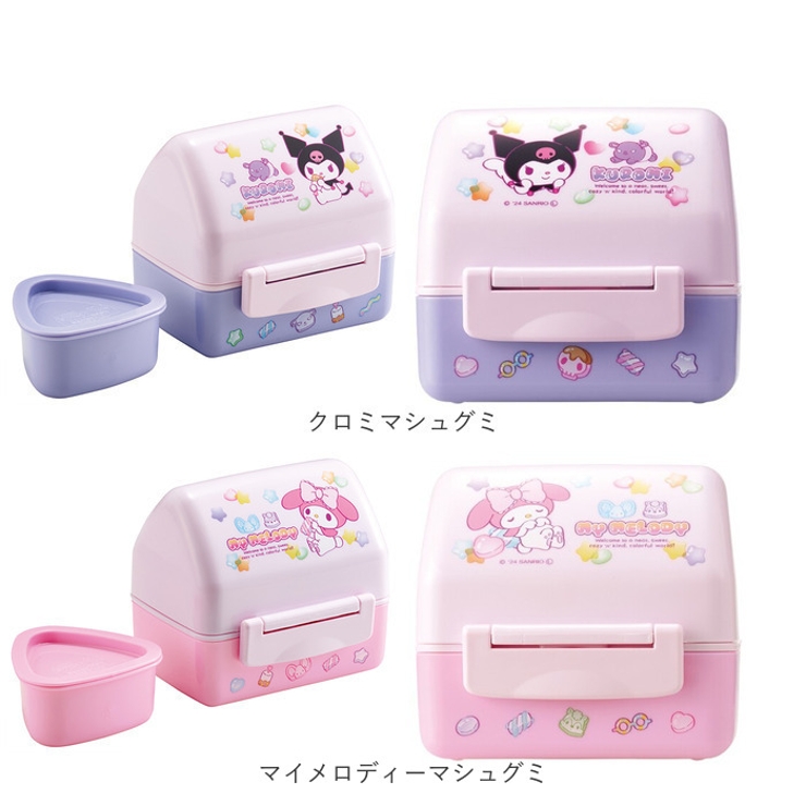 キャラクター おにぎりランチボックス POT5AG[品番：BCYW0034168