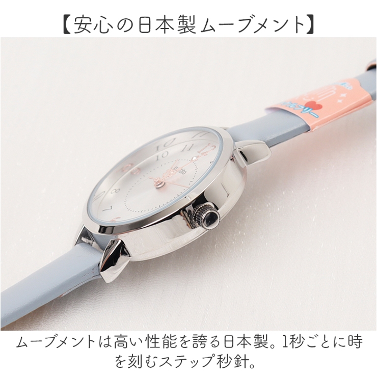 ニッケルフリー 腕時計 シャニー | BACKYARD FAMILY | 詳細画像6 