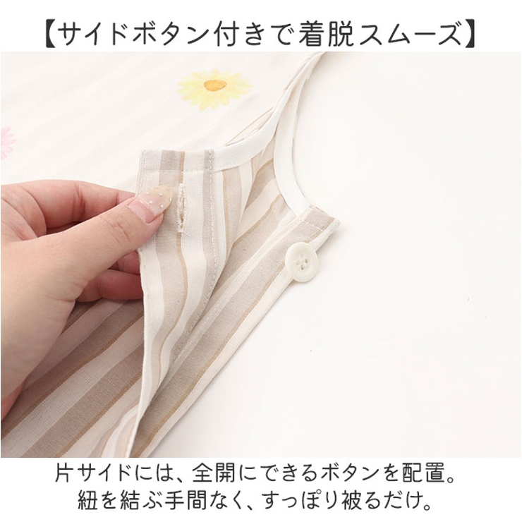 エプロン