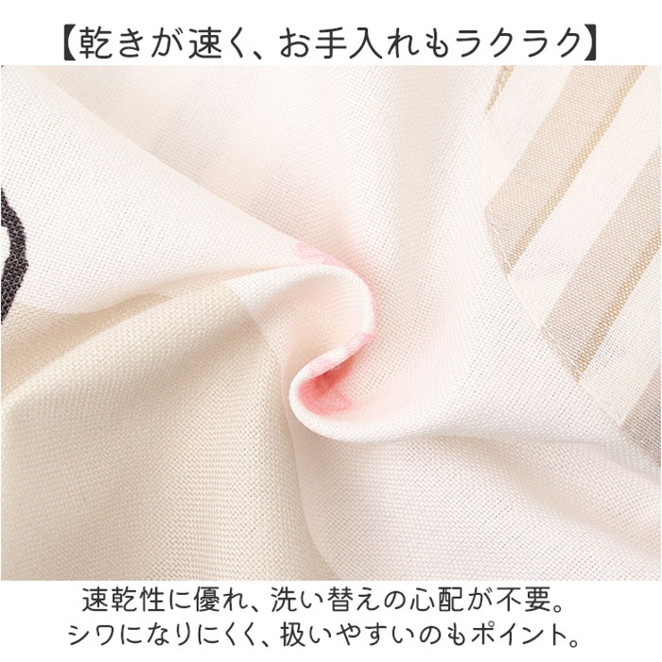 エプロン