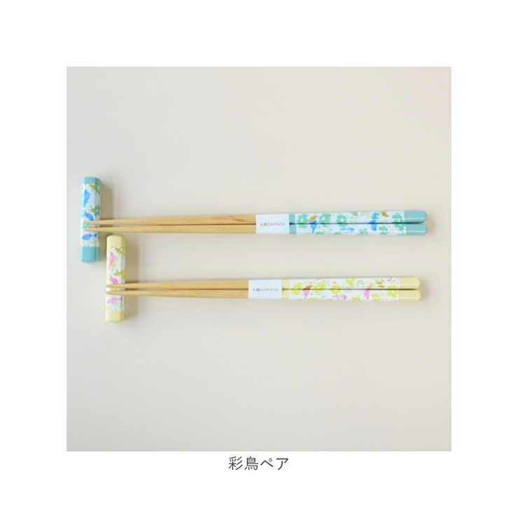 KODAMAYA ペアギフト 箸2膳と箸置き2個 | BACKYARD FAMILY | 詳細画像18 