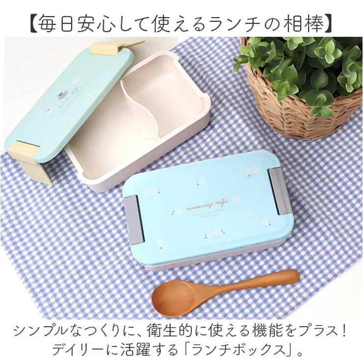 ランチボックス | BACKYARD FAMILY | 詳細画像2 